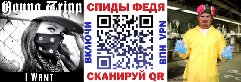 кракен tor Макушино АМФЕТАМИН Розовый