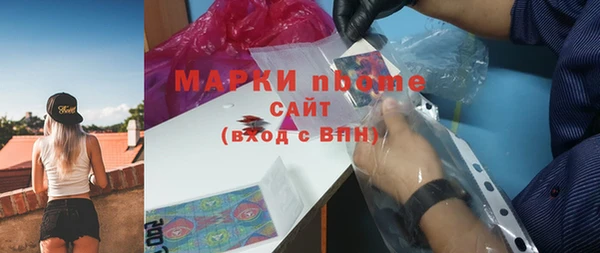 круглые Алексеевка