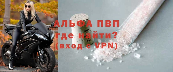 марки nbome Остров