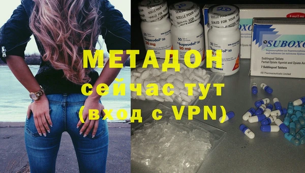 амфетамин Алзамай