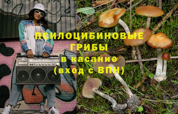 амфетамин Алзамай