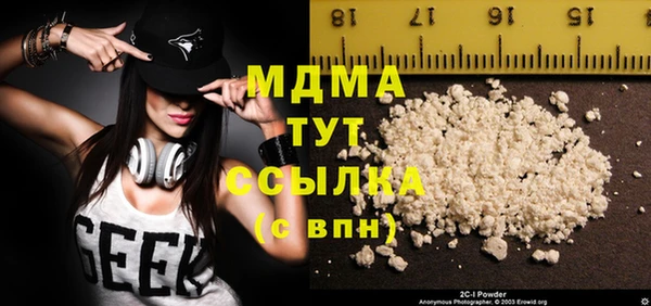 круглые Алексеевка