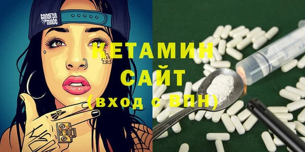 круглые Алексеевка