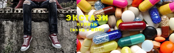 круглые Алексеевка