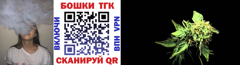 закладки  Макушино  Конопля ГИДРОПОН 